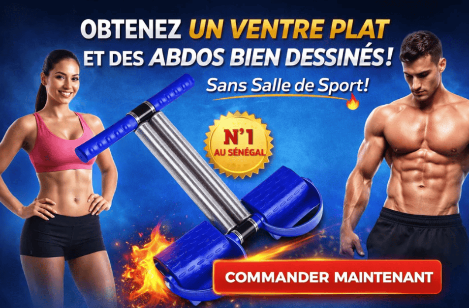 BONDABOU MARKET CORDE DE SPORT